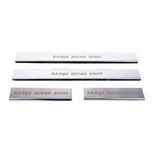 Nakładki na Progi (4 szt, Carmos) Range Rover Sport 2005-2013 zdjęcia 2