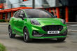 Sportowa modyfikacja crossovera Ford Puma ST zdjęcia 3
