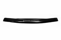Suzuki Vitara 1998-2006 Deflektor maski (VIP) zdjęcia 2