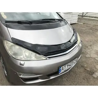Deflektor maski (VIP) zdjęcia 1