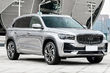 Odbyła się prezentacja flagowego crossovera Geely Xingyue L. zdjęcia 1