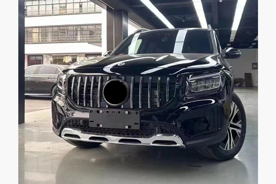 Mercedes GLB X247 2019- Przedni Grill Panamericana GT (do Base 2019-2023) Image