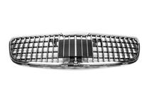 Mercedes GL/GLS class X166 2012-2019 Przedni Grill Maybach (do GLS) zdjęcia 2