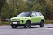 Recenzja nowego crossovera Geely ICON zdjęcia 1