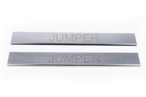 Citroen Jumper 2007-2025 Nakładki progowe ze stali nierdzewnej Carmos (2 szt.) zdjęcia 2