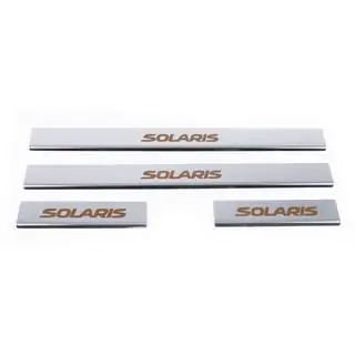 Nakładki progowe Carmos Solaris V1 (4 szt, stal nierdzewna) zdjęcia 2