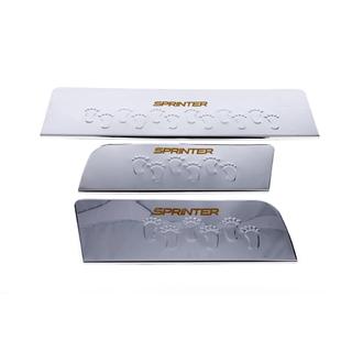 Nakładki na wewnętrzne progi Carmos V2 (3 szt, stal nierdzewna) Mercedes Sprinter W906 2006–2018 zdjęcia 2