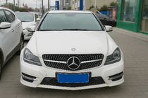 Mercedes C-class W204 2007-2015 Przedni Grill Diamond Silver zdjęcia 4