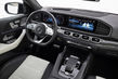 Recenzja crossovera przypominającego coupe Mercedes-Benz GLE Coupe zdjęcia 7