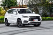 Recenzja zwrotnicy piosenki BYD zdjęcia 3