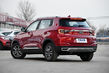 Zaktualizowany miejski crossover Chery Tiggo 4 zdjęcia 3