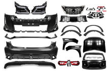 Nissan Armada 2016-2024 Kompletny body kit (Nismo 2024) Do samochodów od 2021+ zdjęcia 13