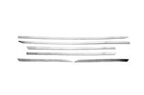 Ford Fusion 2012-2020 Listwy Drzwiowe Stal Nierdzewna (6 szt) zdjęcia 2