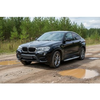 Progi Boczne Mevsim Grey (2 szt., Aluminium) zdjęcia 1