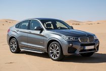 BMW X4 F26 2014-2018 Progi Boczné Fullmond (2 szt., Aluminium) zdjęcia 5