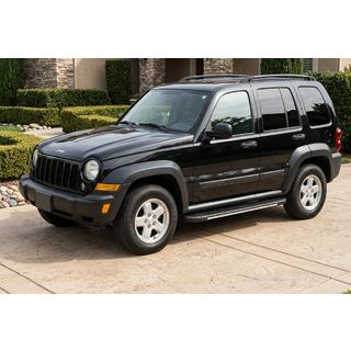 Progi Boczne Boshpore Grey (2 szt., Aluminium) Jeep Cherokee/Liberty 2002-2007 zdjęcia 1