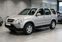Honda CRV 2001-2006 Progi Boczné Bosphore Grey (2 szt., Aluminium) zdjęcia 1