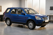 Honda CRV 2001-2006 Progi Boczné Duru (2 szt., Aluminium) zdjęcia 1