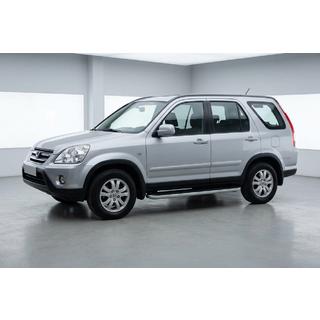 Progi Boczne Tayga Grey (2 szt., Aluminium) zdjęcia 1