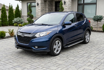Honda HR-V 2014-2021 Progi Boczné Duru (2 szt., Aluminium) zdjęcia 1