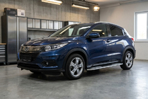 Honda HR-V 2014-2021 Progi Boczné Tayga V2 (2 szt., Aluminium) zdjęcia 1