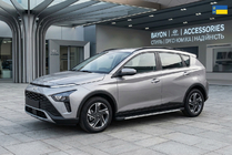 Hyundai Bayon 2021- Progi Boczné Maya V1 (2 szt., Aluminium) zdjęcia 1