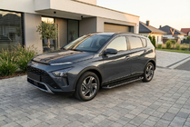 Hyundai Bayon 2021- Progi Boczné Allmond Black (2 szt., Aluminium) zdjęcia 1