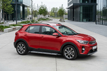 Kia Stonic 2017- Progi Boczné Rainbow (2 szt., Aluminium) zdjęcia 1