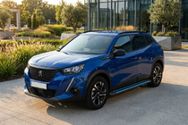 Peugeot 2008 2019- Progi Boczné Maya Blue (2 szt., Aluminium) zdjęcia 1