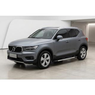 Progi Boczné RedLine (2 szt., Aluminium) zdjęcia 1
