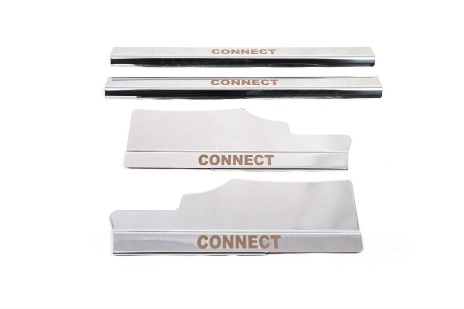 Ford Connect 2014-2021 Nakładki na wewnętrzne progi ze stali nierdzewnej Carmos (4 szt.) Image