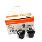 Żarówka Kontrolna Osram 2721MF 1,2W 12V B8,5d 5X10FS zdjęcia 1