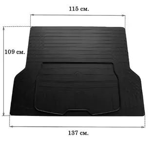 Uniwersalna mata bagażnika L 137x109cm (Stingray, guma)
