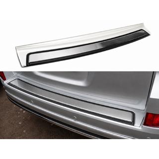 Wkład tylnego zderzaka 2016+ (ABS+ stal nierdzewna) Toyota Land Cruiser 200 2007-2021 zdjęcia 1
