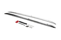 Toyota Land Cruiser 300 2021- Relingi dachowe zintegrowane chromowane (Aluminium) zdjęcia 1