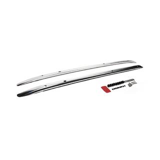 Relingi dachowe zintegrowane chromowane (Aluminium) Toyota Land Cruiser 300 2021- zdjęcia 3