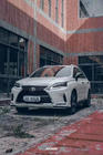 Lexus RX 2009-2015 Reflektory Przednie (2 szt, Design 2020) zdjęcia 8