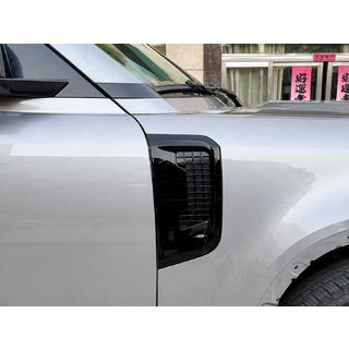 Nakladki na wloty powietrza blotnika (2 szt) Land Rover Defender 2019- zdjęcia 2