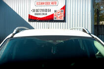Ford Kuga/Escape 2013-2019 Relingi dachowe Skyport (srebrne) zdjęcia 4