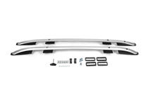 Range Rover Evoque 2012-2018 Relingi dachowe Skyport (srebrne) zdjęcia 1
