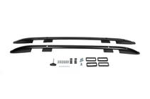 Range Rover Evoque 2012-2018 Relingi dachowe Skyport (czarne) zdjęcia 1