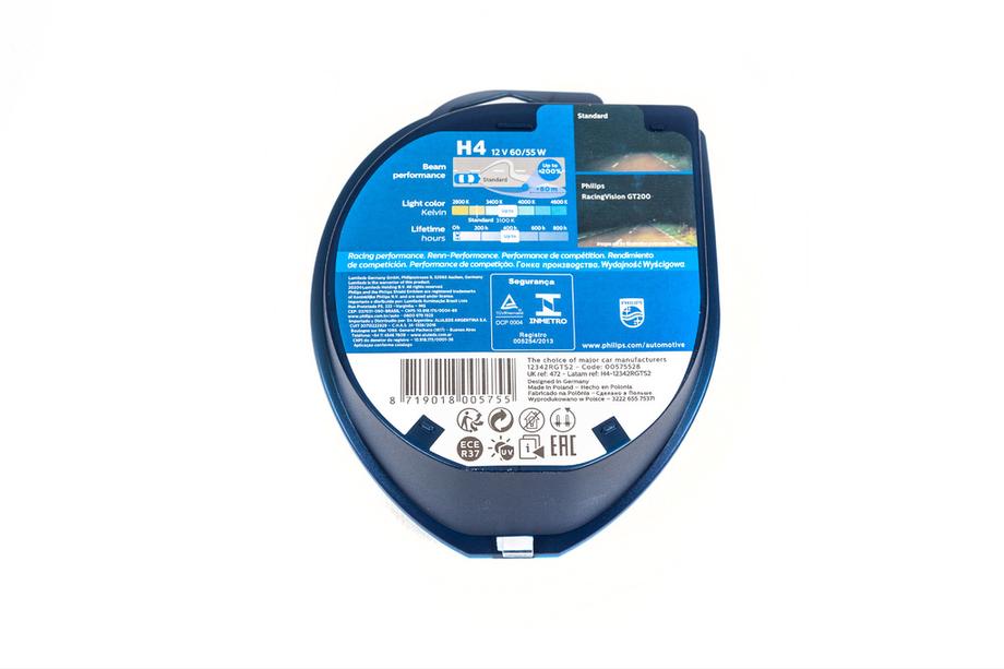 Żarówka reflektorowa Philips H4 60/55W 12342GT Racing Vision +200% Zdjęcia 3