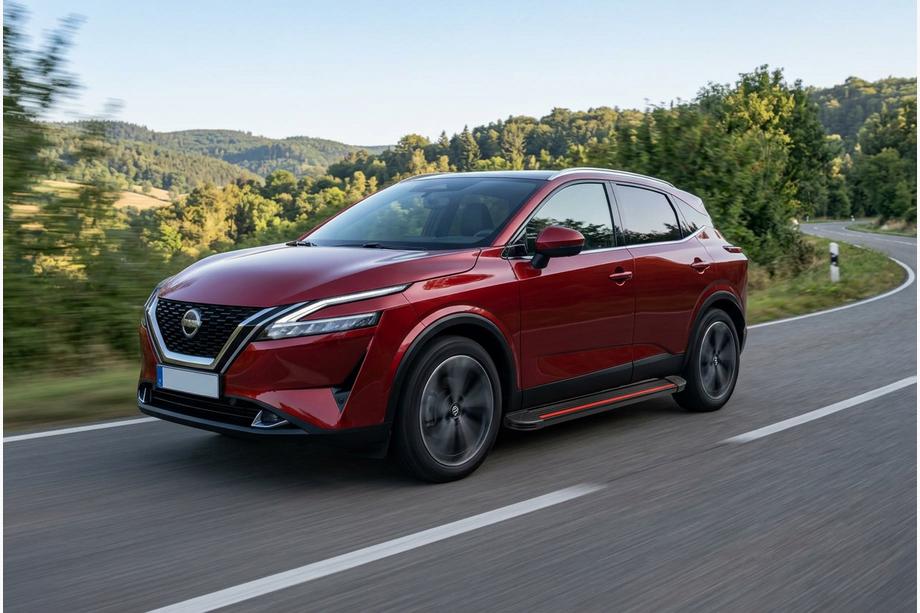 Nissan Qashqai 2021- Progi Boczné Maya Red (2 szt., Aluminium) Image