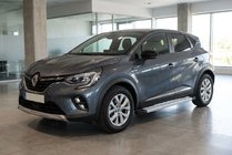 Renault Captur 2019- Progi Boczne Maya V2 (2 szt., Aluminium) zdjęcia 1