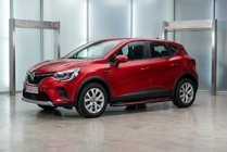 Renault Captur 2019- Progi Boczné Maya Red (2 szt., Aluminium) zdjęcia 1