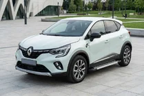 Renault Captur 2019- Progi Boczné Vision New Grey (2 szt., Aluminium) zdjęcia 1