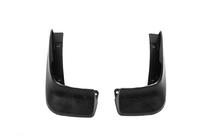 Honda Accord VIII 2008-2012 Oryginalne chlapacze Premium 2008-2012 (przednie) zdjęcia 1