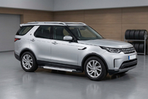 Land Rover Discovery V 2017- Progi Boczné Vision New Grey (2 szt., Aluminium) zdjęcia 1
