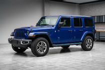 Jeep Wrangler 2018- Progi Boczné Maya Blue (2 szt., Aluminium) zdjęcia 1