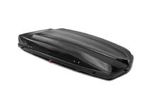 Box dachowy Firstbag czarny (530 L) zdjęcia 10